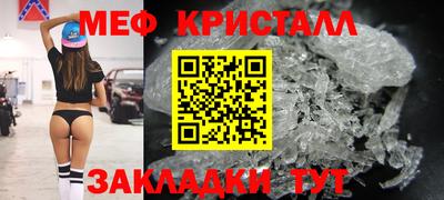 гашик Бузулук