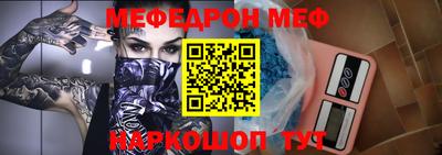 гашик Бузулук