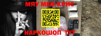 кокаин VHQ Будённовск