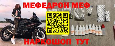индика Бугуруслан