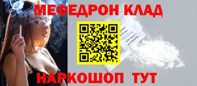 гашик Бузулук