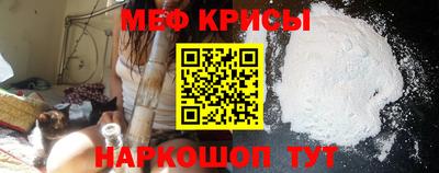гашик Бузулук