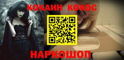 индика Бугуруслан