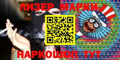 индика Бугуруслан