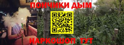 кокаин VHQ Будённовск