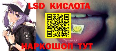 кокаин VHQ Будённовск