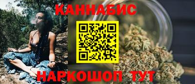 гашик Бузулук
