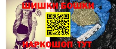 индика Бугуруслан