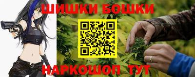 индика Бугуруслан