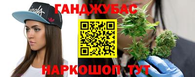 индика Бугуруслан