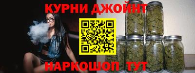 гашик Бузулук