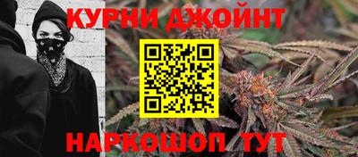 кокаин VHQ Будённовск