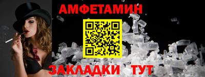кокаин VHQ Будённовск