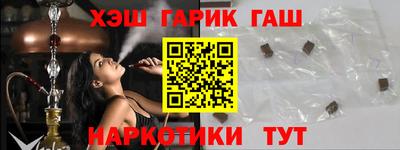 кокаин VHQ Будённовск