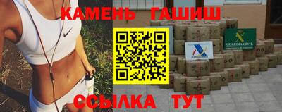кокаин VHQ Будённовск