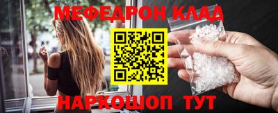 индика Бугуруслан